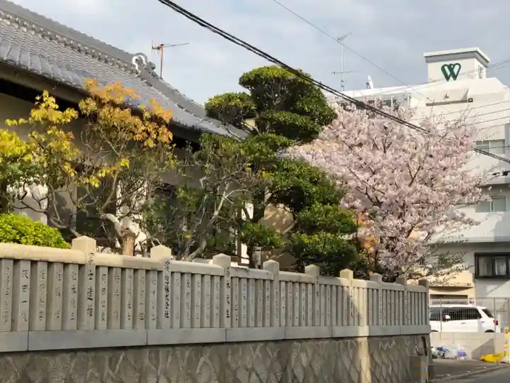 舞子六神社/まいこむの宮のその他建物