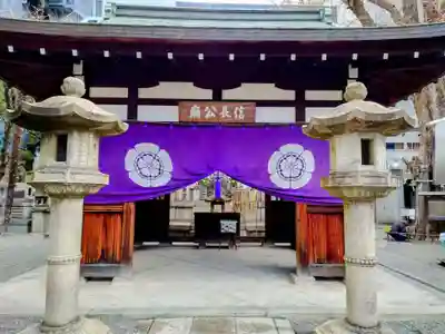 本能寺(京都府)