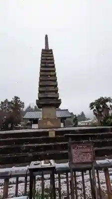 般若寺 ❁コスモス寺❁の塔