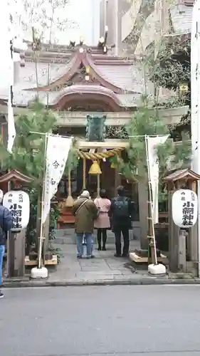 小網神社の鳥居