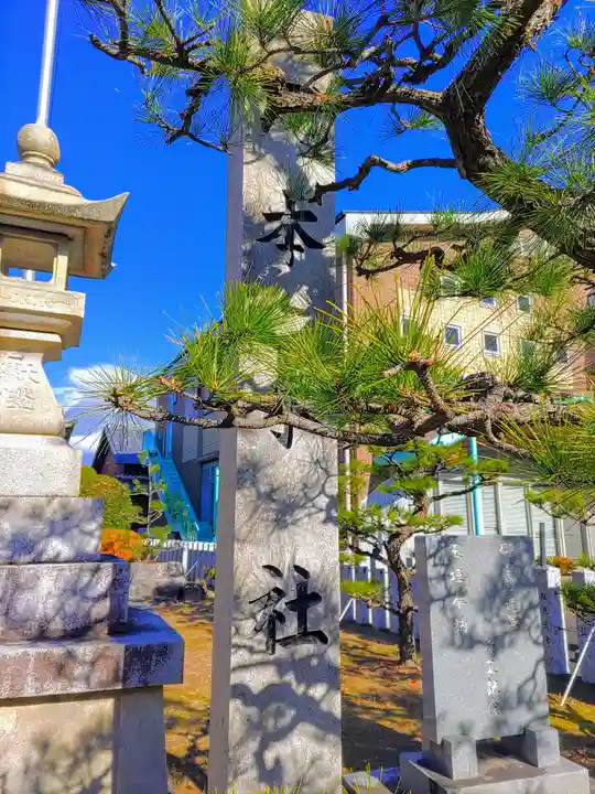 一本木社(新開町)のその他建物