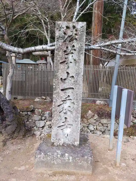 一乗寺のその他建物