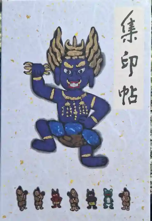 金峯山寺の{uncategorized: "未分類", other: "その他", undefined: "問題あり", building: "その他建物", grave: "お墓", sacred_gate: "鳥居", guardian: "狛犬", statue: "像", buddha: "仏像", history: "歴史", nature: "自然", garden: "庭園", animal: "動物", pagoda: "塔", temizu: "手水舎", mountain_gate: "山門・神門", sanctuary: "本殿・本堂", subordinate: "末社・摂社", art: "芸術", scenery: "景色", jizo: "地蔵", ema: "絵馬", goshuin: "御朱印", omikuji: "おみくじ", items: "授与品その他", amulet: "お守り", goshuincho: "御朱印帳", eats: "食事", festival: "お祭り", votive_dance: "神楽", shichigosan: "七五三参", wedding: "結婚式", experience: "体験その他", initially: "初詣", around: "周辺", anti_infection: "感染症対策"}