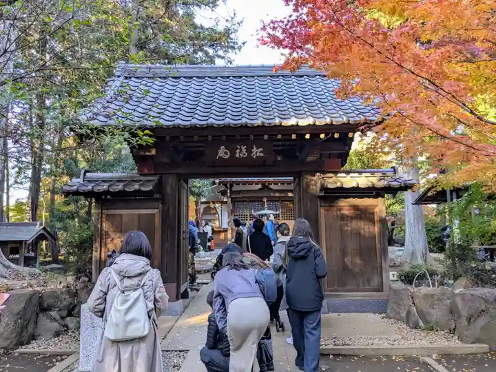 豪徳寺(東京都)