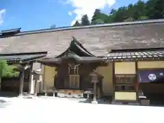 古峯神社(栃木県)