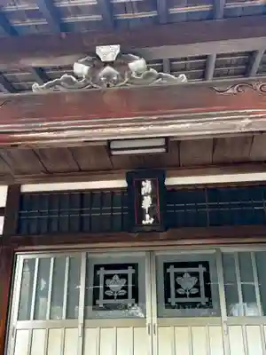 道入寺(京都府)