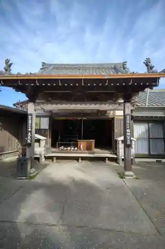 魚養山 大光院の本殿・本堂