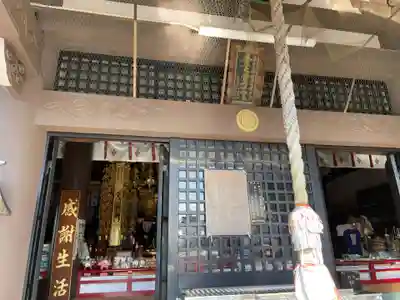 井戸寺の本殿・本堂