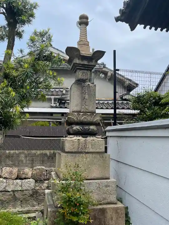 させん堂不動寺の塔
