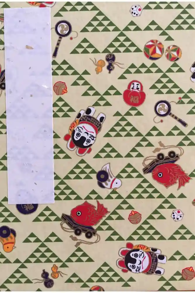 住吉神社の御朱印帳