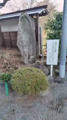 禅叢寺(静岡県)