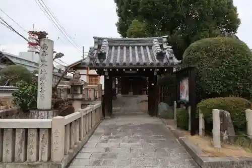 恋塚浄禅寺(京都府)