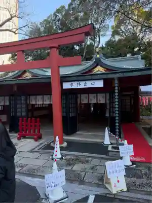猿田彦神社(東京都)