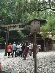 伊勢神宮内宮（皇大神宮）の末社