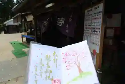 縣主神社のその他建物