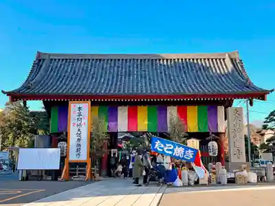護国寺の山門・神門