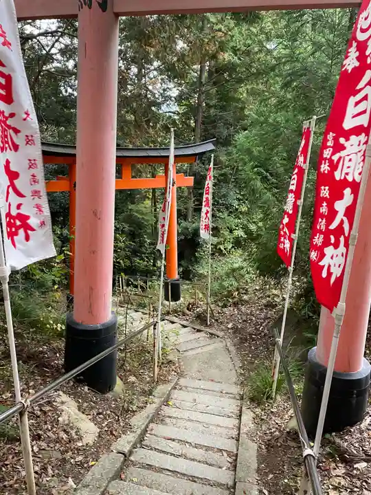 白瀧社(京都府)