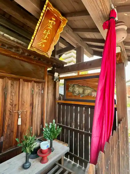 神牛石神社(京都府)
