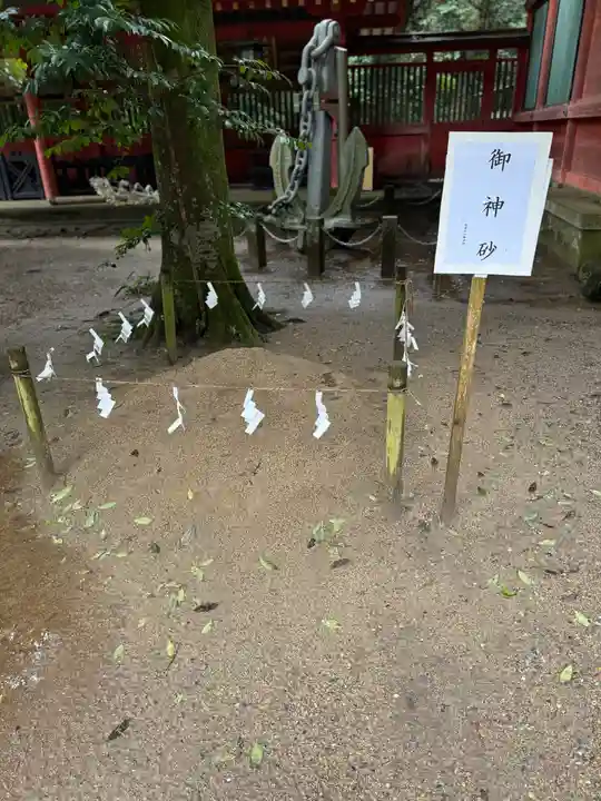 香取神宮(千葉県)