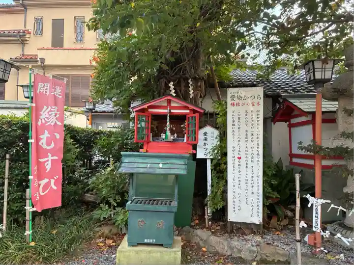 愛染堂勝鬘院の末社・摂社