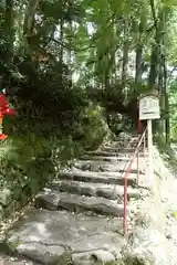 貴船神社結社(京都府)