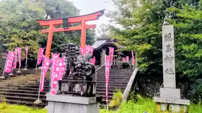 藤島神社（贈正一位新田義貞公之大宮）(福井県)