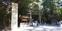 大神神社のその他建物