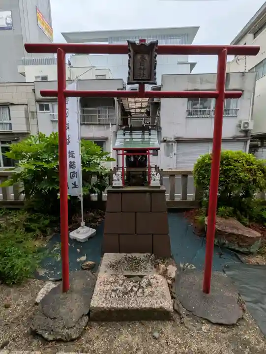 金刀比羅神社(岡山県)