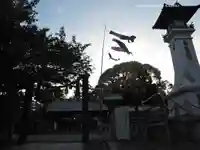 伊勢山皇大神宮(神奈川県)