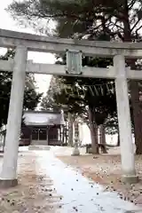 比遅里神社(北海道)