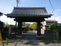 光明寺(三重県)