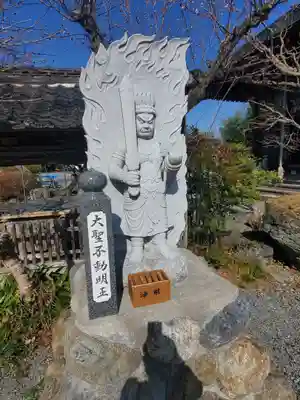 永福寺　童子堂の像