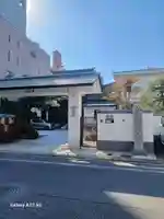 金龍禪寺(広島県)