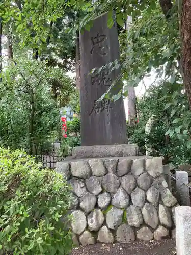 亀ケ池八幡宮のその他建物