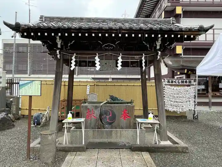 羽田神社の手水舎
