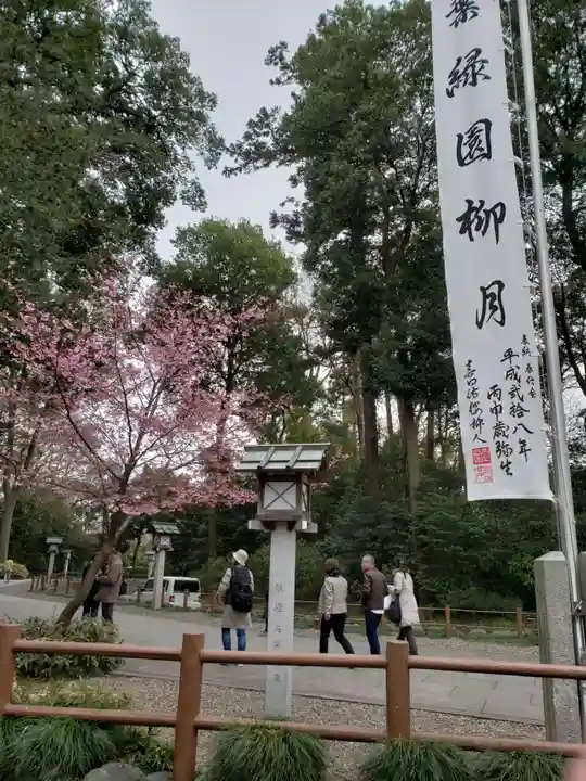 櫻木神社のその他建物