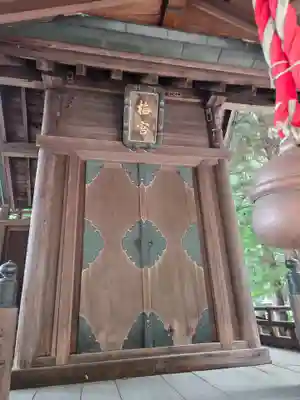 盛岡八幡宮(岩手県)