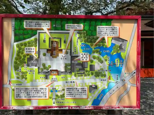 富士山本宮浅間大社(静岡県)