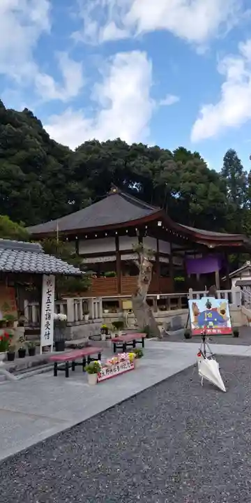 大野神社のその他建物