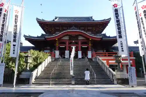 大須観音 （北野山真福寺宝生院）の本殿・本堂