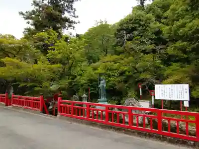 岩水寺(静岡県)