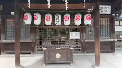 那古野神社の本殿・本堂