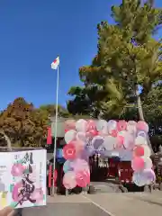 別小江神社の御朱印