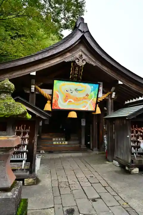 高龍神社(新潟県)