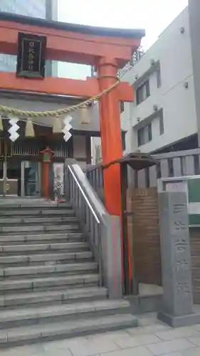 日比谷神社の鳥居