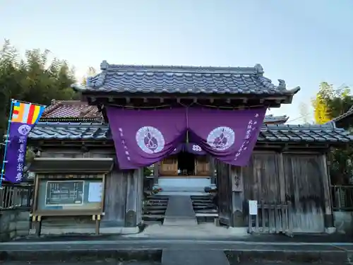 清林寺の山門