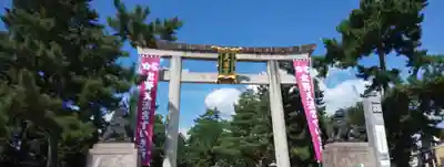 北野天満宮の鳥居