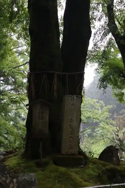 正法寺(滋賀県)