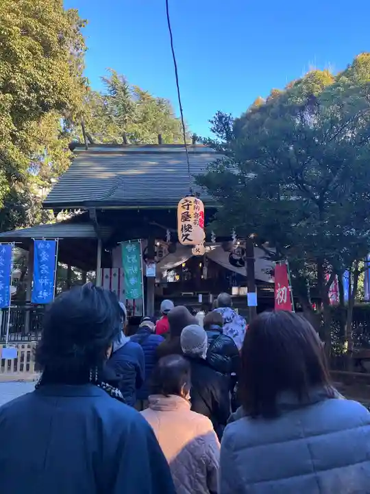 愛宕神社(埼玉県)