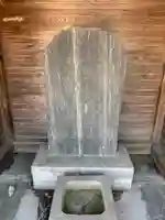 福性院のその他建物